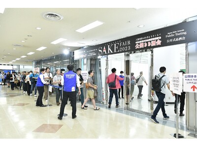 全国の多彩な日本酒と選び抜かれた約４００の全国新酒鑑評会入賞酒を堪能　世界最大の日本酒イベント『日本酒フ...