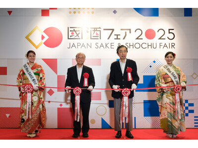 日本最大級の國酒の祭典『國酒フェア2025』ついに開幕！蔵元400社と1400銘柄の國酒・ファンが全国から大阪に集結！6月15日まで開催