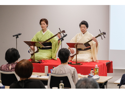 酒にまつわる大人の嗜み講座『小唄で巡る日本酒の四季』を開催！日本文化に育まれた音楽と日本酒が共鳴する贅沢なひとときを体験