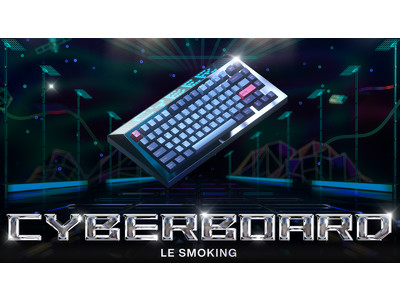 Angry Miao（アングリーミャオ）社からサイバーパンク風カスタマイズ・メカニカルキーボード「CYBERBOARD R2」が台数限定にてMakuakeに初上陸