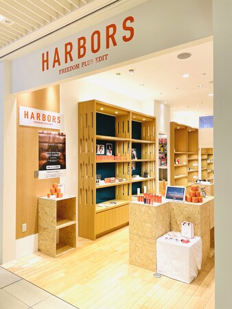 国産CBDブランド『HARBORS』の期間限定ストアがコレド室町3 3Fにオープン！