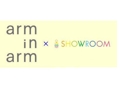 三越伊勢丹『arm in arm』と仮想ライブ空間“showroom”がコラボレーションしてファッションアイテムを開発！10/5(土)よりオンライン予約を開始します！