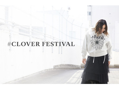 【伊勢丹新宿店】ボディポジティブなマインドを楽しむ。なりたい私に出会える「＃CLOVER FESTIVAL」第２弾開催。