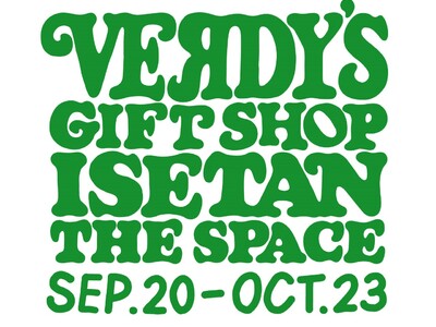 「VERDY’S GIFT SHOP」を伊勢丹新宿店にて開催。初めてのベビーアイテムも登場。