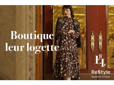 伊勢丹新宿店で＜ルール ロジェット＞のブランド20周年を祝うイベントが登場、『Boutique leur logette』を期間限定で開催！