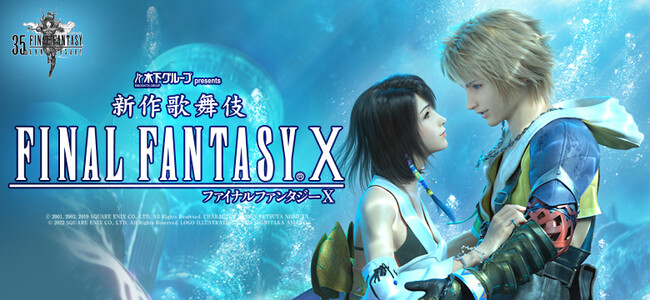 OzɐOT|[gyMO[NXzv~At[hfo[T[rXuQG DISH supported by ISETAN MITSUKOSHIvVȔzBT[rXX^[g