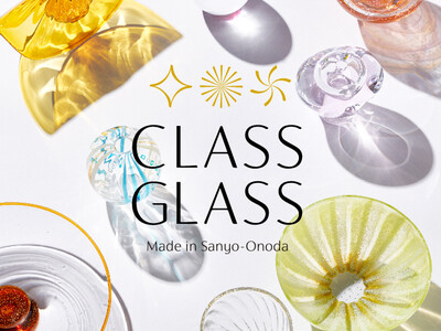 伊勢丹新宿店にて、ガラスアートの企画展「CLASS GLASS in ISETAN SHINJUKU であう つくる とどける」を3月15日(水)より開催いたします。
