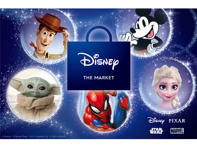 ディズニーキャラクターが勢揃いする『Disney THE MARKET in 伊勢丹新宿店』を開催！今年30周年を迎えたディズニー・アニメーション映画『ライオン・キング』の最新グッズも登場いたします。