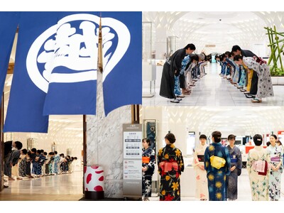 7月7日 七夕・ゆかたの日に日本橋三越本店の従業員約30名が夏の風物詩「ゆかた」の魅力をアピール。涼しげ...