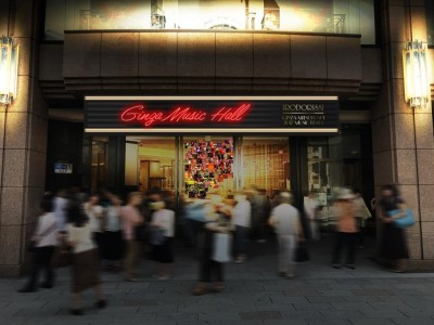 三越銀座店が、『Ginza Music Hall』に!
