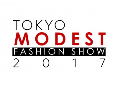 伊勢丹新宿店×ハラールメディアジャパン　モディストファッションのスタイリングイベントを開催！