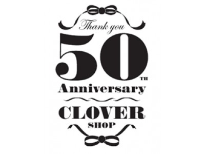 伊勢丹新宿店　大きいサイズのクローバーショップ　50周年を迎えてＮＥＷブランドや新たなサービスが登場！