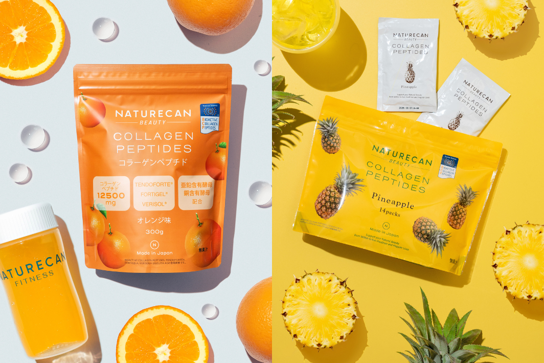 【1/26はコラーゲンの日】「コラーゲンペプチド」が3日間限定で25%OFFになるセールを開催！｜Naturecan Fitness