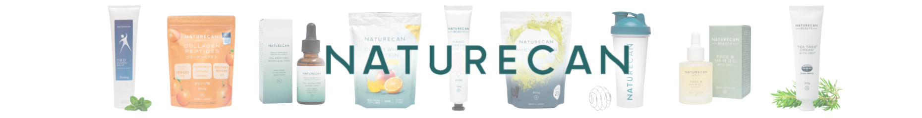 【Qoo10メガ割×Naturecan】Naturecanの人気商品が最大80%OFF◎メガ割クーポン使用でさらにお得！！