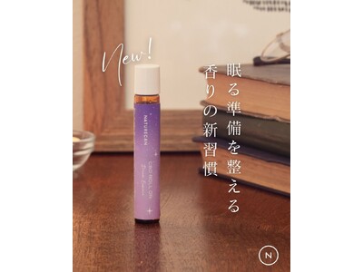 �A�Q�O�̐V�K���ɁBCBD���[���I���uDream Essence�v�����������̓�SALE�J�ÁI