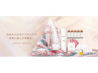 ツバメの巣「BI-SU」から「夏のトータルケア」を提案する限定セットが登場