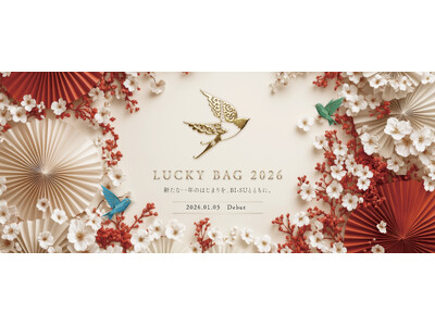 幸運を運ぶツバメとともに、至福の1年を。BI-SUより「NEW YEAR COLLECTION 2026」数量限定発売。