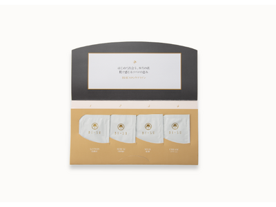 天然アナツバメの巣ブランド「BI-SU」、旗艦店 GINZA SIX店が4月10日(金)リニューアルオープン。