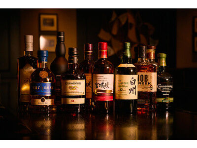 【京都センチュリーホテル】ジャパニーズ・スコッチ・バーボン・ライなどのウイスキーを1ヵ月間愉しむEssex ウイスキー サブスクリプション