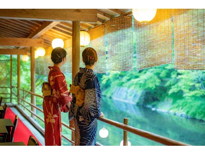 “京都の夏の風物詩”を楽しめる「川床での夕食付き宿泊プラン」販売開始