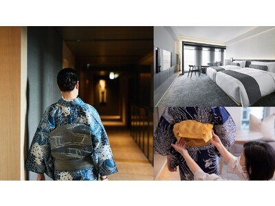 ホテル客室で着付ける、小紋・名古屋帯の着物レンタル付き宿泊プラン