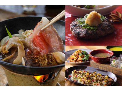 【琵琶湖ホテル】和洋３つのレストランからお届けする　実りの季節を味わう！初秋の新ランチメニュー