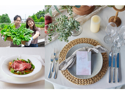 【琵琶湖ホテル】 Wedding×SDGsオプションプラン『里山からのおもてなしウェディング～新郎新婦との野菜作り～』の販売を開始