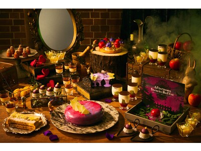 白雪姫の“魔女”が主役のミステリアスなスイーツを召し上がれ「アフタヌーンスイーツビュッフェ ～鏡よ鏡、世界で一番美しいのはだぁれ？～」