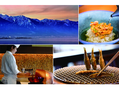 【琵琶湖ホテル】期間限定特別会席コース『思水～SHISUI～冬』