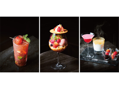 バレンタインシーズン限定　ブランドいちごを使用したカクテルパフェやペアカクテルなど3種