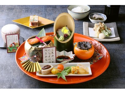 【琵琶湖ホテル】“かるたの聖地・大津”ならではのおもてなし　松茸、秋刀魚など秋の味覚を楽しむ『百人一首ランチ』