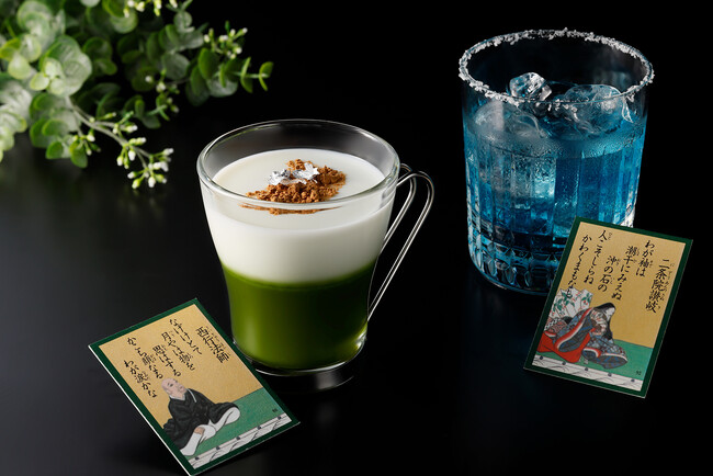 かるたの聖地・大津ならではの百人一首と食の融合　琵琶湖ホテル『百人一首カクテル』シリーズ第26弾　歌の雅な世界観をカクテルとモクテルで