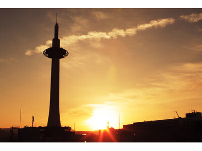 「ニデック京都タワー 元旦初のぼり2026」を開催