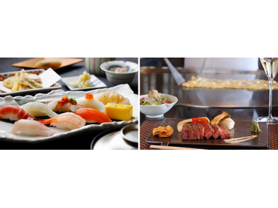 【琵琶湖ホテル】初春を彩るランチメニュー　冬に旬を迎えた海鮮を楽しむ鮨ランチにカウンターで焼き上げるライブ感が魅力の鉄板焼