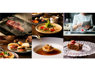 【京都センチュリーホテル】「NEOクラシック」がテーマの タブレット注文式オーダービュッフェ 提供開始