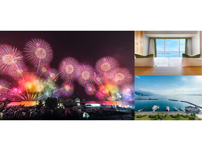 「2026 びわ湖大花火大会」2026年8月6日（木）開催　湖上1万発の花火を特等席で楽しむ【琵琶湖ホテ...