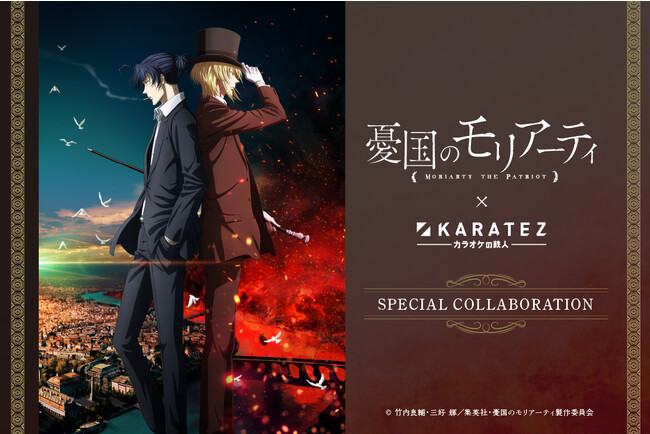 2022N1019JÁITVAjwJ̃A[eBx~JIP̓SlR{[VLy[JÂ̂m点