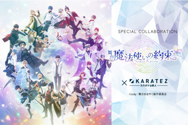 2022N429JÁIw@g̖񑩁x~ JIP̓SlR{[VLy[̂m点