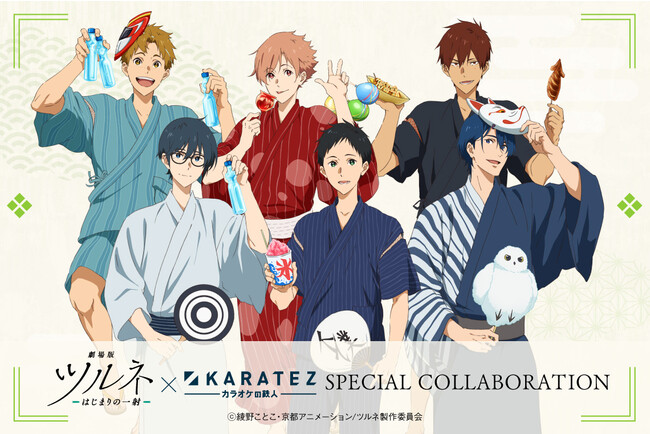 2022NW19JÁIwŃcl͂܂̈˄x~uJIP̓SlvR{[VLy[vol.2̂m点