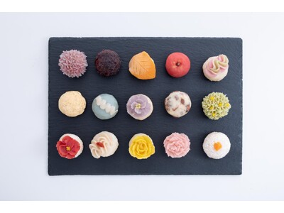 【11月29日（土）OPEN！】群馬県初出店！北関東エリア初上陸！！四季を愉しむ「フラワーおはぎ専門店 Oh!huggy!!」前橋店グランドオープン！