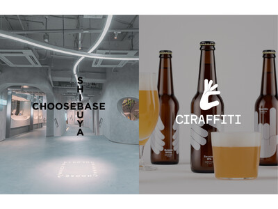 ノンアルローアルクラフトビール専門ブランド「CIRAFFITI」が西武渋谷「CHOOSEBASE SHIBUYA」に初出店