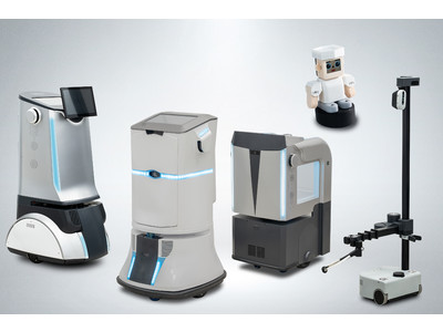 「あいちロボットトランスフォーメーション」の複数実証実験にエイム・テクノロジーズのサービスロボットのAIM ROBOTsシリーズが複数の施設で採択されました。