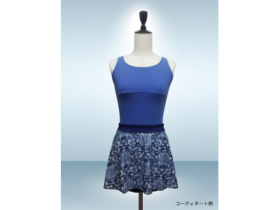 バレエレッスンを彩る！バレエ用品のマーティからバレエスカートが新登場