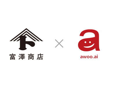 富澤商店、awoo AIを活用したレシピレコメンド機能をオンラインショップに実装