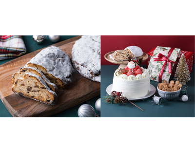 販売以来、毎年完売の大人気商品「手づくりシュトーレンセット」を数量限定で発売！