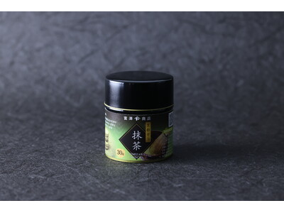 【インバウンド向け】富澤商店、京都宇治産「缶入り抹茶パウダー30g」新発売