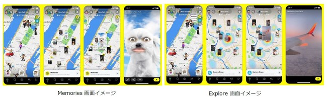 SnapchatV@\ISnap MapŐV̌o uMemoriesvƁuExploreṽ[X𔭕\I