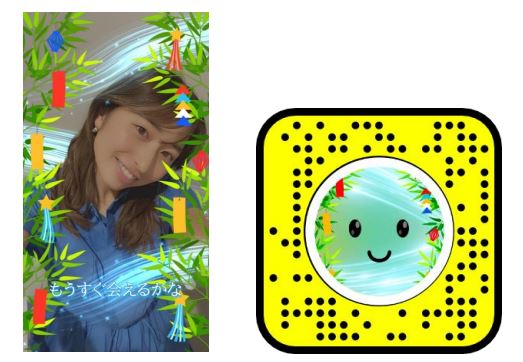 N̎[͐邩ȁHSnapchat[jIWi Y𔭕\I