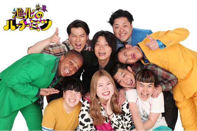 【フジテレビ】若手芸人５組による総合バラエティ『ハチミツ!!』 がFODで蘇る！FODオリジナル番組『進化のハチミツ』FODにて配信決定！４月25日（金）12時配信スタート