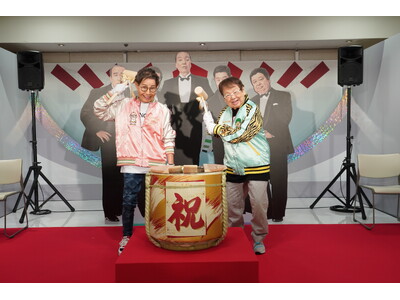【フジテレビ】全国巡回中のドリフ展が東京に帰ってくる!『結成60周年記念 ザ・ドリフターズ展~発掘!5人...